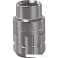 Головка слесарная Makita B-65654