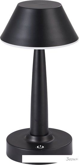 Настольная лампа Kinklight Снорк 07064-B,19