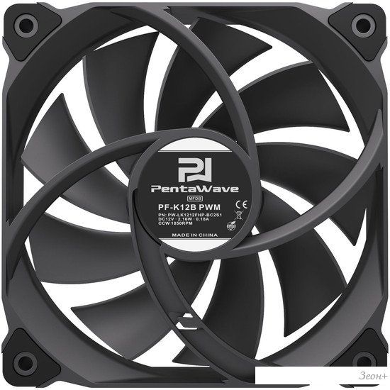 Вентилятор для корпуса PentaWave PF-K12B PWM