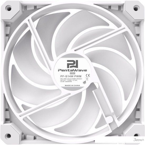 Вентилятор для корпуса PentaWave PF-S14W PWM