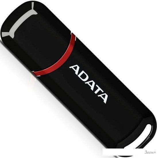 USB Flash ADATA UV150 512GB (черный)