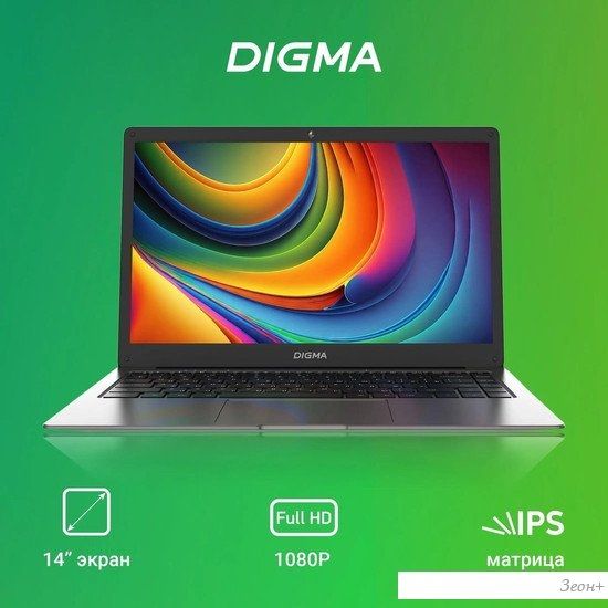 Ноутбук Digma Eve C4800 DN14CN-8CXW01