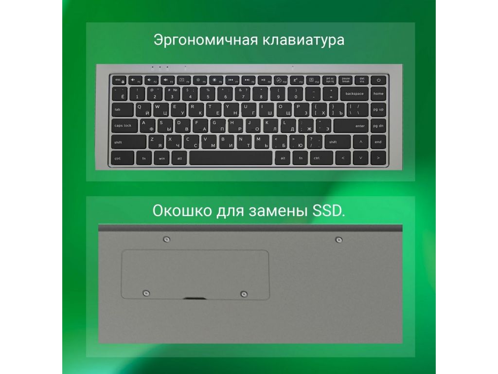 Ноутбук Digma Eve C4800 DN14CN-8CXW01
