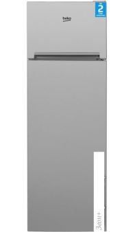  BEKO DSMV5280MA0S