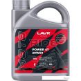 Моторное масло Lavr Ride Power 4T 20W-50 SM 4л