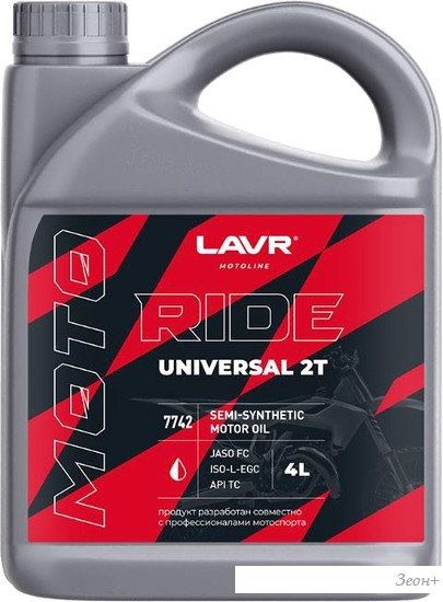 Моторное масло Lavr Moto Ride Universal 2T FC 4л