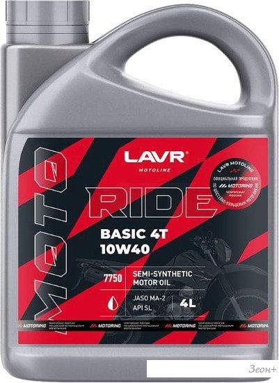 Моторное масло Lavr Moto Ride Basic 4T 10W-40 SL 4л