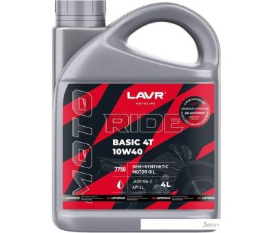   Lavr Moto Ride Basic 4T 10W-40 SL 4