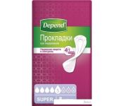   Depend Super   (8 )
