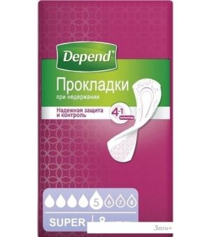   Depend Super   (8 )