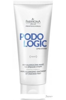 Farmona  Professional Podologic Lipid System     75 