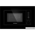 Микроволновая печь MAUNFELD JBMO820GB01