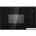 Микроволновая печь MAUNFELD MBMO925SGB09