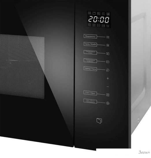 Микроволновая печь MAUNFELD MBMO925SGB09