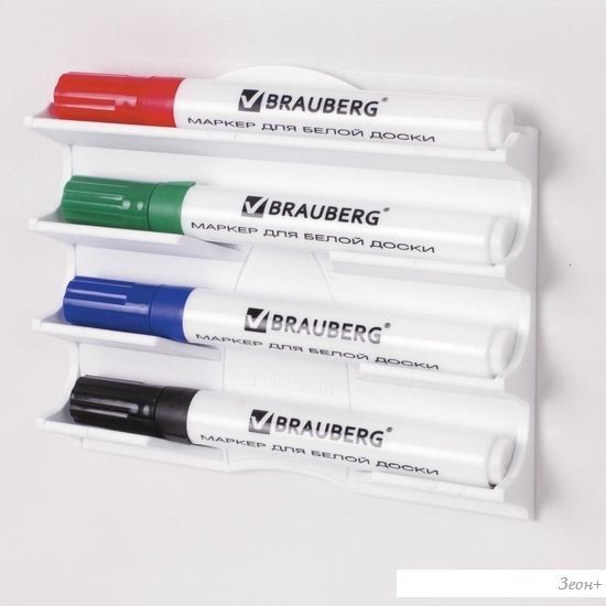 Держатель для маркеров BRAUBERG Standard 237092