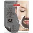 Purederm  Black Food Mg:Gel Lip Zone Mask 10 