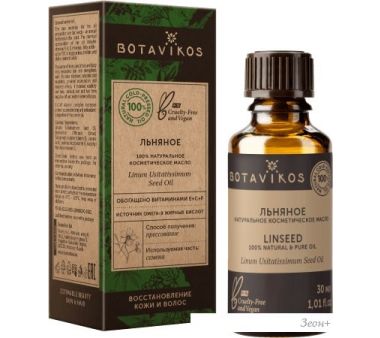Botavikos     100% (30 )