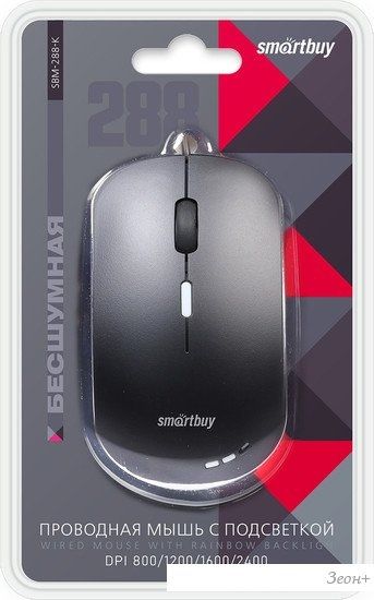 Мышь SmartBuy SBM-288-K