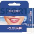 Belor Design      SPF 15