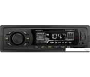 USB- Soundmax SM-CCR3073F