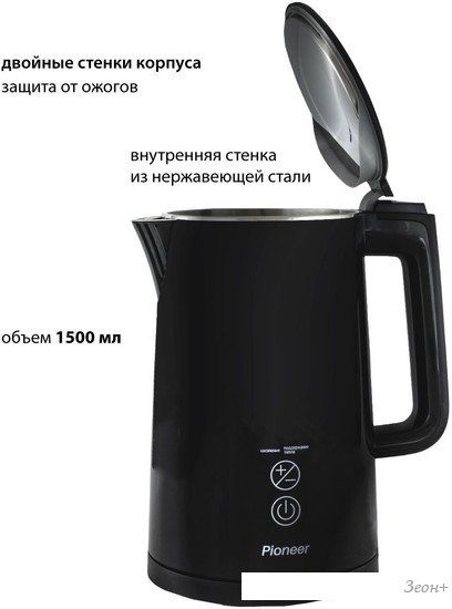 Электрический чайник Pioneer KE577M (черный)