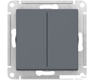   Schneider Electric Atlasdesign ATN000773