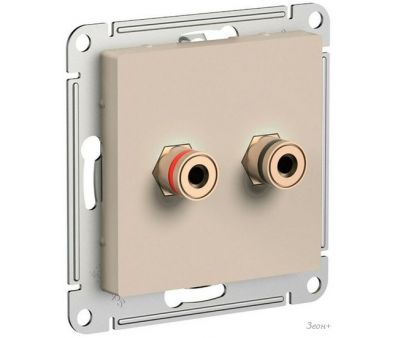   Schneider Electric AtlasDesign ATN001287