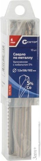 Набор сверл Cutop Profi 48-75-156