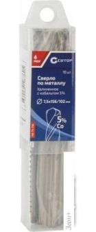   Cutop Profi 48-75-156