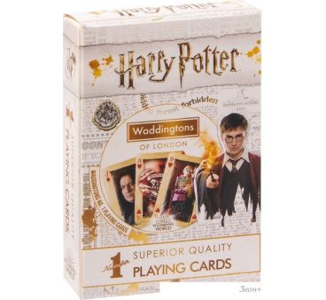   Winning Moves Ufhhb  WM-035613