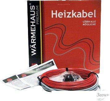  Warmehaus CAB Standart Plus 75  1120 