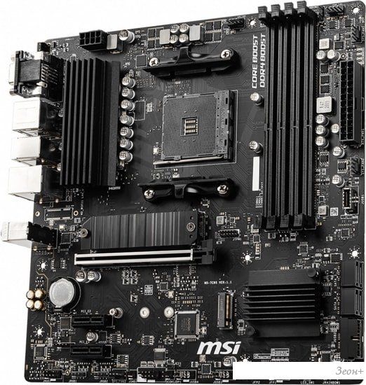Материнская плата MSI B550M Pro-VDH