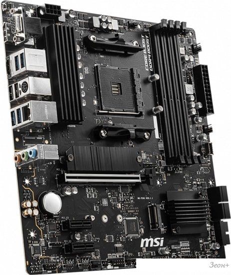 Материнская плата MSI B550M Pro-VDH