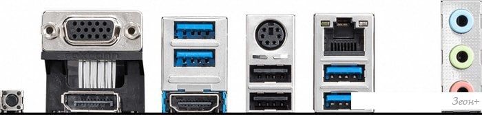 Материнская плата MSI B550M Pro-VDH