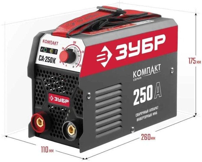 Сварочный инвертор Зубр Мастер СА-250К