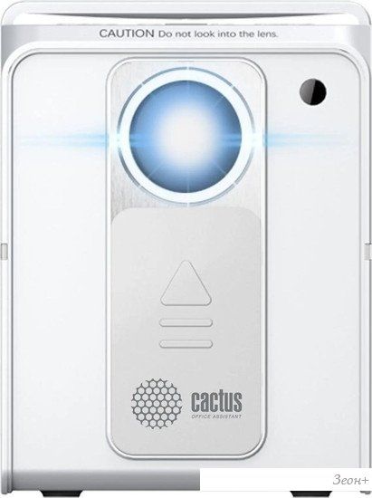 Проектор CACTUS CS-PRC.04WT.WUXGA-A