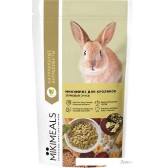    Mikimeals   800 