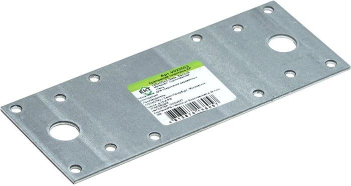 Пластина соединительная ЕКТ КР 210x90x2.0мм Крепежная V022554 (белый цинк)