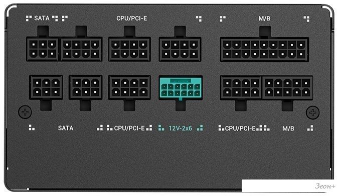 Блок питания DeepCool PN650M