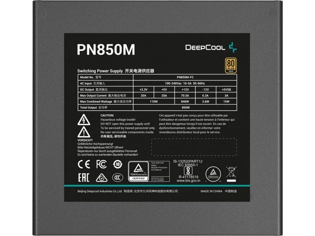 Блок питания DeepCool PN850M