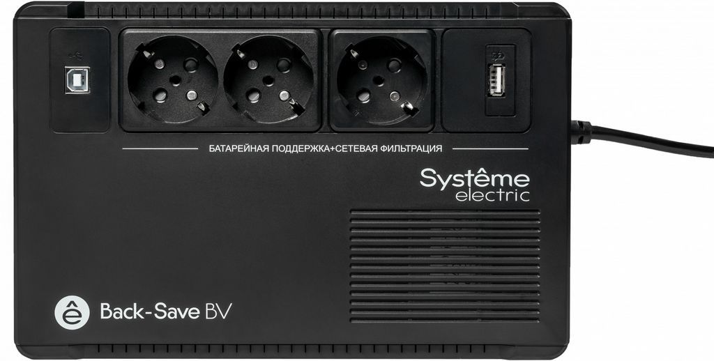 Источник бесперебойного питания Systeme Electric BVSE400RS