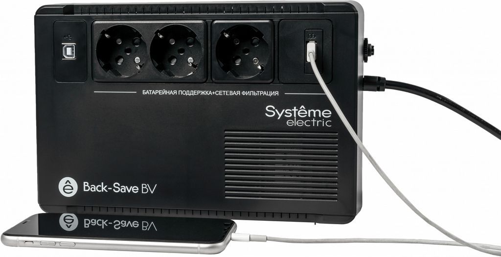 Источник бесперебойного питания Systeme Electric BVSE400RS