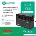 Источник бесперебойного питания Systeme Electric BVSE800I