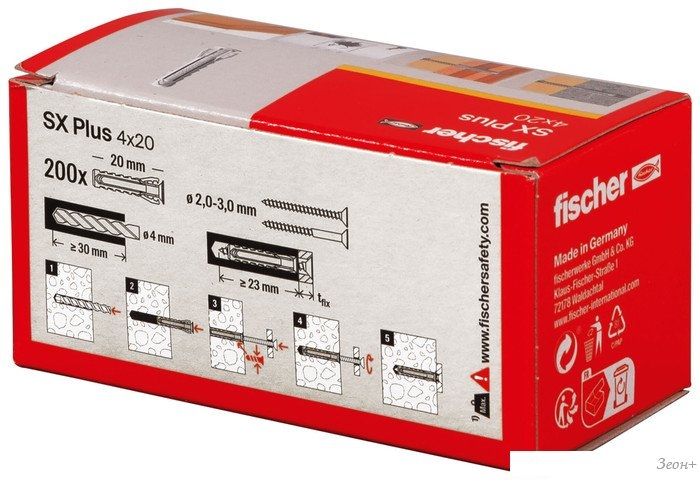 Дюбель универсальный Fischer SX Plus 4X20 568004 (200 шт)