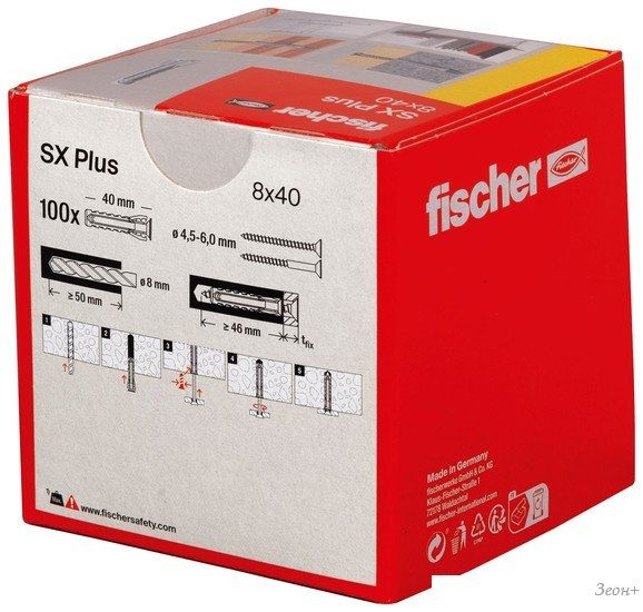 Дюбель универсальный Fischer SX Plus 8X40 568008 (100 шт)