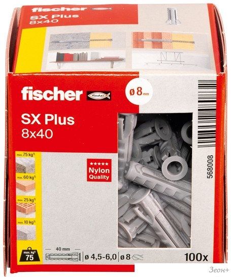 Дюбель универсальный Fischer SX Plus 8X40 568008 (100 шт)