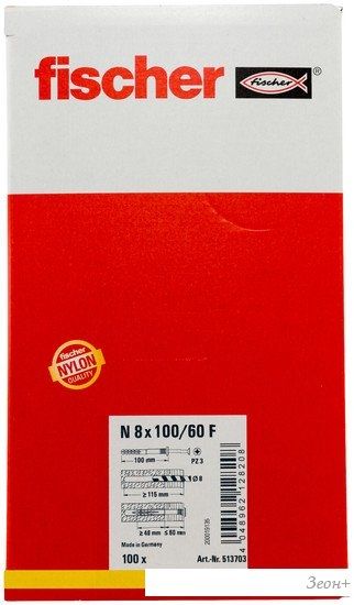 Дюбель-гвоздь Fischer N 8 x 100/60 F 513703 (100 шт)