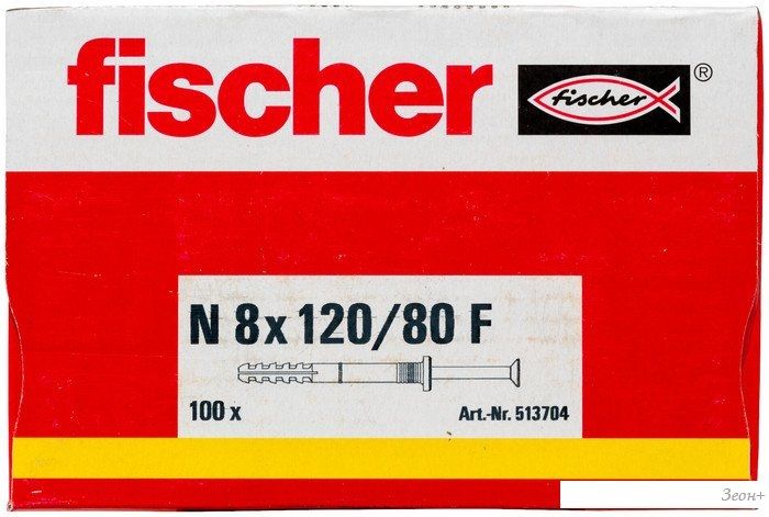 Дюбель-гвоздь Fischer N 8 x 120/80 F 513704 (100 шт)