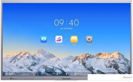 Интерактивная панель Hikvision DS-D5C75RB/A