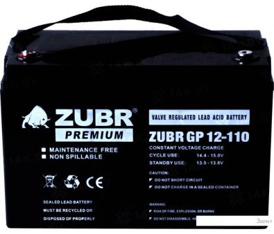    Zubr GP 12-110